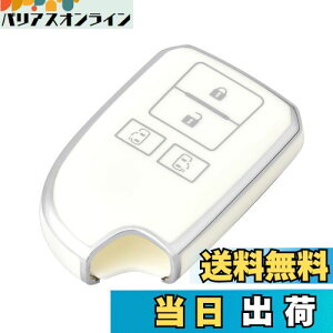 yz[OFFCURVE] TOYOTA g^ԗp nCG[XL[P[X 4{^ XCh HIACE200n ԗp ϏՌ XNb`h~ L[z_[ IV G肢  dgQȂ RL[