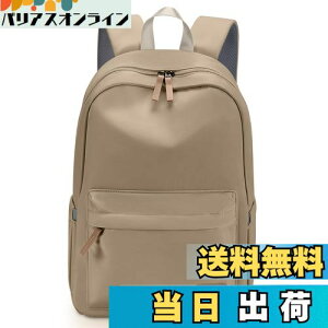 yz[HOMIEE] bN fB[X y ʊw obO ʋ l A4 Z 15|Pbg h 14C`PC rWlX obNpbN }U[YobO  lC t@bV iC e