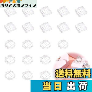 yzPAVIKEOX^h(2 20Zbg) O fBXvCX^h w O fBXvC AN w֒u gݗĊȒP w֕ۊ X̔ Be W WG[[