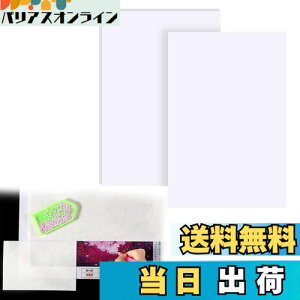 yzDoyime _ChA[g  20 15*10CM _Chh _Chhp mXe BbNJo[ p g₷ nhCh hJANZT[ tB 