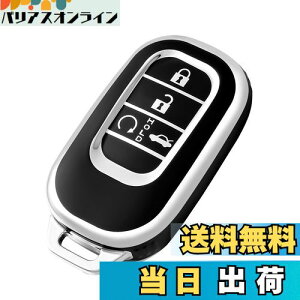 yz[OFFCURVE] z_/HONDAp X}[g L[P[X L[Jo[ ϏՌ XNb`h~ L[z_[ IV G肢  dgQȂ VEZEL F[ rv6 Civic L[ P[X