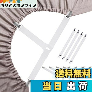 yzGeeRic 8{Zbg xbhV[cNbv Yh~Nbv zcNbv ߉\ V[c zc ~ V[cŒ ~ h~Soh \t@[ V[c Yh~ z