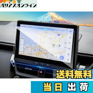 ruiya KX 2023 V^ g^ J[NX p ir tB 10.5C` J[ NX ir یtB }Ci[`FWp 10.5 fBXvCI[fBI tB 9H JX^