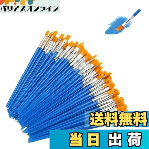 yzGOODCHI M GM ʕM ޕM e iC̖ h G AN ʉ DIY lC A[g vf [ w S M 100{Zbg