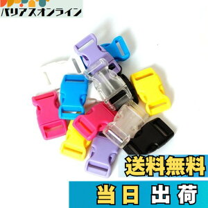 �y���������z[Proooooces] �o�b�N�� 15mm 14���� 7�F �T�C�h�����[�X�o�b�N�� �������݃o�b�N�� �J���t���o�b�N�� �v���X�`�b�N�o�b�N�� ���� ���ߋ� �ޗ� �f�� �p�[�c DIY ��| �n���h���C�h