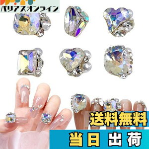 yzChisafly lCXg[ 嗱 lCp[c Xg[ NX^  LL  n[g XNGA lp N^O 6_Zbg ([Cg)