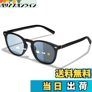 yz[MAIVARDAY] TOX Y fB[X Ό TR90f y UV400 JbgO_[  ނ 싅 hCu jO ^]p