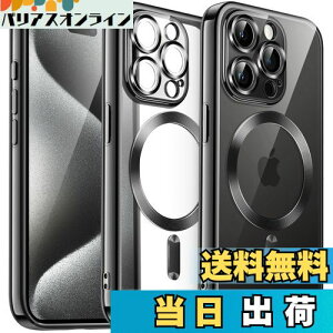 yzJETech iPhone15ProMax 6.7C`p(15 Pro Max) \tgNAP[X JYSی MagSafeCX[dΉ ϏՌ dCbLTPUJo[ (ubN)