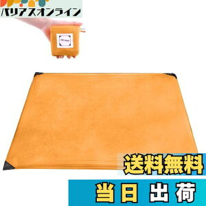 yzTRIWONDER W[V[g RpNg y OhV[g sNjbN Lv  r[`}bg eg ^[v h ~j AEghA |Pbg uPbg [obOt (2