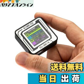 【送料無料】DOCKCASE Pocket M.2 2230 NVMe SSD ケース コンパクトサイズ USB 3.2 Gen 2 Type-C (10 Gbps) IPS液晶ディスプレイと3秒 電源保護(PLP) 2230サイズのNVMe PCIeに専用するハードディスクケース (Black-2230)