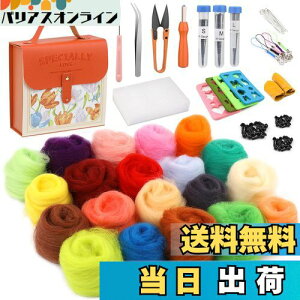 yzRMTIMErуtFg E[tFg Lbg Arёe20FZbgrэHLbg^gїp[P[XtDIYH|z[