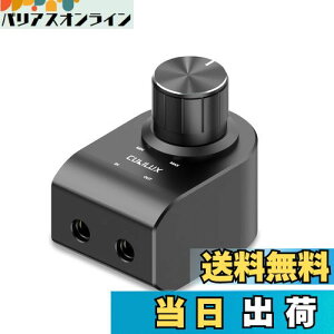 yzCubilux 3.5mmCzʒߊAwbhtHʌ Abel[^[A~jWbNI[fBI{[Rg[AAudio Volume ControllerACzAwbhtHAXs