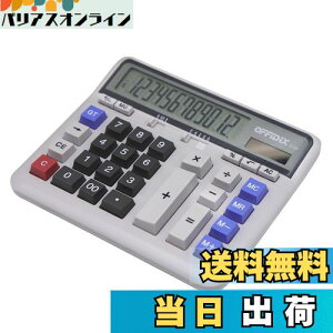 yzOFFIDIX d 12 vZ@ ^d d vZ@ 傫 d  ^t \[[