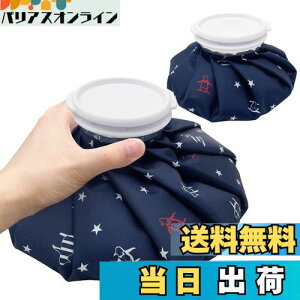 yzGOKEI ACXobO X̂ XX yS+MZbgz ACVOobO a Rh~ ACX obO X|[c p Ip Gp ֐ Ă̏΍ObY lCr[ X^[