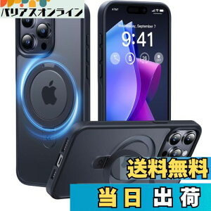 yzy8NԂ̋ZpI4in1\fzCASEKOO iPhone 15 Pro p P[X ČRMILKi ϏՌ MagSafeΉBX^h wh~ }bgdグ ϖh~ ^ Xgbvz[t