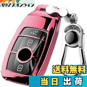 yz[PELKERDR] xc L[P[X A B NX C NX E NX S NX CLS Coupe V^ CLA GLC GLE G NX GNgbNL[ X}[g L[P[X L[Jo[ L[z_[ (sN)