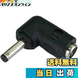 yzCNCTWO(RlNgc[) ƕ obe[Ńt@𓮍ł悤ɂϊA_v^ ( W[xbN7.2vobe[-18vt@)