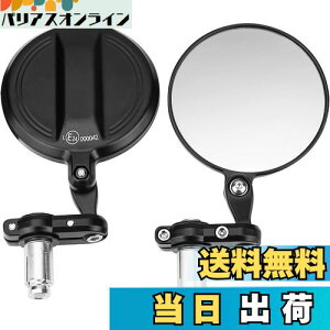 yzKEMIMOTO o[Gh~[ oCN EZbg nho[a13-21mmΉ oCN~[ ی^ ԌΉ CNCA~ | y I[goC~[ ėp~[ px\ ܂肽