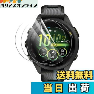 yzMaxku GARMIN(K[~) Forerunner 265S یtB GARMIN Forerunner 265S MusictیtB Forerunner 265StB _PET _炩 dx4H CA[ wh~ Uh~ x 
