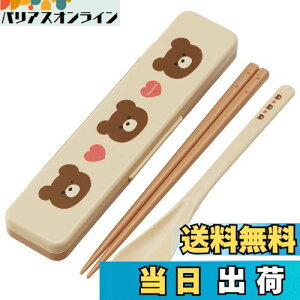 yzXP[^[(Skater)  Xv[ RrZbg 18cm RۉH ٓ lp VRNbVtŉȂȂ { Pompon's N} CCS3SAAG-A