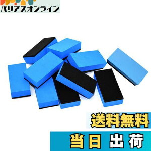 yzCluoling ԃX|W 10Zbg R[eBO RpEhX|W eiX CƂ ER X|W h荞ݐp Ȃ EVA