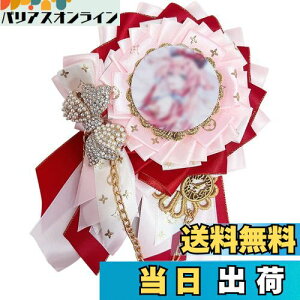 yzYUYAKESHI ʃobWp[bg obWp ɃobO  胍[bg { ɃobO ʃobW Ƀo [bg ObY g ΕtisNƃbhj