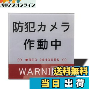 yzSeagron hƃJ 쓮i^jTCv[g ʃe[vt XebJ[ O[F 2mmAN  ϐ ό (80×80mmi1j)