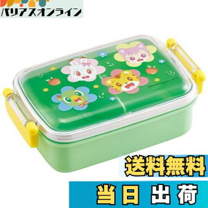 yzXP[^[(Skater) ٓ 450ml ܂낤 23 R qp { RBF3ANAG-A