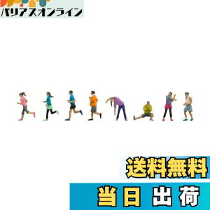 yzg~[ebN(TOMYTEC) iRNV UEl141 ^lX WI}pi