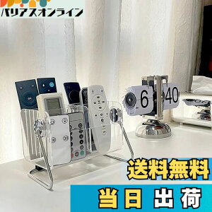 yzRbN RX^h Rz_[ R Ru @\[{bNX R [ ㏬ [ ύX\d؂t  AN