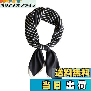 yz[BRMM MIA] XJ[t fB[X 70×70cm VN lbJ`[t o_i JWA ` @\ obO  t C s ʋ ItBX ( XgCv)