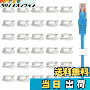 yzP[uNbv P[uz_[ 30 R[hz_[ R[htbN zB R[h Ǘ P[u܂Ƃ߂ SV[gt P[uŒ zCg by VIAKY