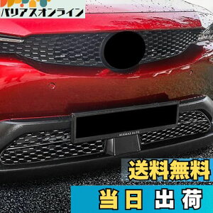 yzMEKOMEKO }c_ MX-30 p tgO op[OJo[ ANZT[ Op[c ABS 2PCS ȒPt MX-30 2022N`yubNzMX30-QZWB