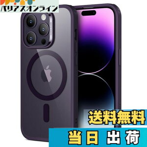 yzESR iPhone 14 Pro p P[X MagSafeΉ CX[d phone14pro P[X HaloLock nCubhCP[X ϏՌ ČRMILKi̕ی ɋw 6.1C` p[v Classic Series