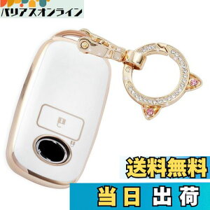 yz_Cncg^ԗpL[P[XK^ CY E[~[ ROOMY K_Cnc bL[ EV^^tg TAFT ^g JX^ TANTO LA650S LA660S g[ THOR 킢LL[P[X(2