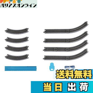 yzKATO NQ[W CV1 jgbNRpNg GhX{Zbg 20-890 S͌^[Zbg