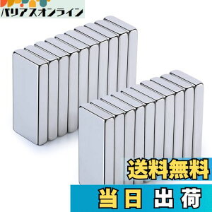 yzRHINOCATS ̓}Olbg ͎ 20*10*3mm 20Zbg