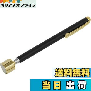 yzQaaJaa }OlbgsbNAbvc[ y^Ζ_ gѕ֗ z z2.7kg Lk 13.2`64cm \ (6LB, )