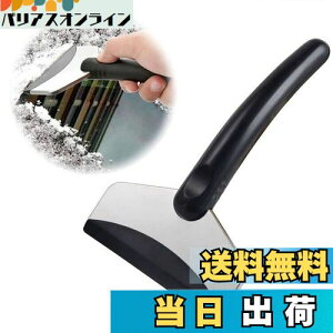 yzDoyeemei ԗp Xm[uV ACXXN[p[  ΍ Ⴉ  Xm[XN[p[ ԗpႩ y uV ԗpXm[uV y  X ᗎƂ t