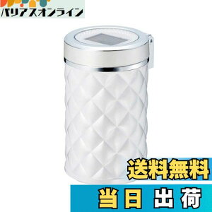 yzY EXEA ԓpi DM \[[LgAbV ED-234 zCg