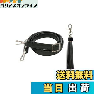 yz[YINKE] V_[ Xgbv 70-130cm ߉\ PU U[ V_[R  obOp tւ C` C p Xgbv V_[Xg  (L2cm, obN