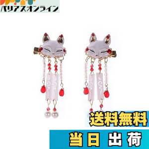 yzYINKE   ^bZ wANbv  a  a Õ Zbg wAANZT[  wAANZT[ p[ h  wAs ʐ^Be