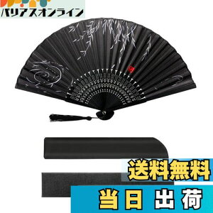 yz[YOVOY] q Y VNq  lC jp 傫 Znq v[g ԉΑ   a Ղ ҏ΍ Mtg܂Ɣt 3_Zbg (̗t)