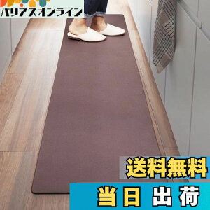 yzTydle @ILb`}bg 60×180cm ᔽ 6mm sv ~ PVCLb`}bg NbV̂PVCf ȒP PVC}bg ~ ɂ 䏊}bg @