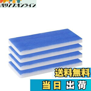 yzAnesty hu[Xp tB^[ 茳Ō hu[Xp փtB^[ 2w̃tB^[ Xv[u[Xp tB^[ ASPB-01hu[Xp ADFSPB-01hu[Xp ADFSPB-01Bhu[