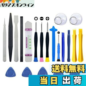 yzTRX X}zCc[ X}zH J  p I[vc[ gяCc[ JH C pc[Lbg @\ g₷