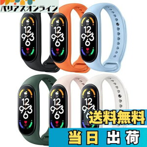 yzTALENANA for xiaomi smart band 7oh yƓ6FZbgz Mi band 7pxg VI~ X}[goh 7 xg Xiaomi mi Band 7ɑΉ VRoh _炩 ʋC h h