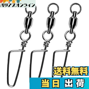 yzAtibin ׂ ނ XCx Xibvt TJ [O k Ȃ 邩 ނp ǂ WMO R[XgbNXibv  ubN 80kg 25