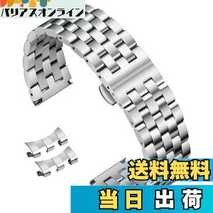 yz[BINLUN] vohXeX rvxg^EHb`oh ꂽ ϋv X}[gEHb`xg 18mm 19mm 20mm 21mm 22mm 24mm jʗp o^tCobNt