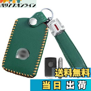 yzL[P[X {{p X}[gL[P[X L[Jo[ {v U[ {{p݌v VOLVO XC40 XC60 XC70 XC90 S60 S80 S90 ɓKp G肢    h~ IV R L[